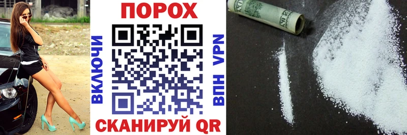 хочу Верея Amphetamine VHQ