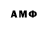Amphetamine 98% Yildiz Kara