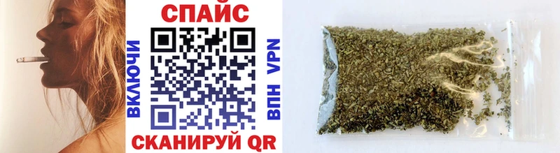 БУТИРАТ оксана Верея