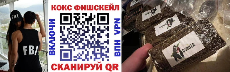 Кокаин Боливия  Верея 