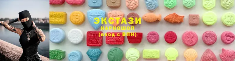 кракен вход  Верея  Ecstasy 280 MDMA  цена  