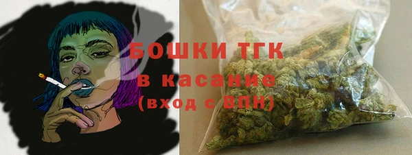 скорость Баксан