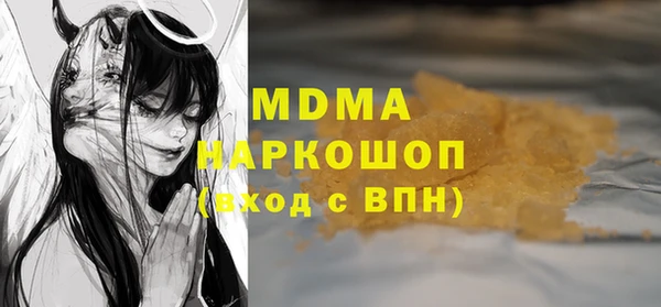 скорость Баксан