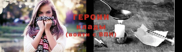 скорость Баксан