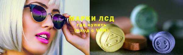 скорость Баксан
