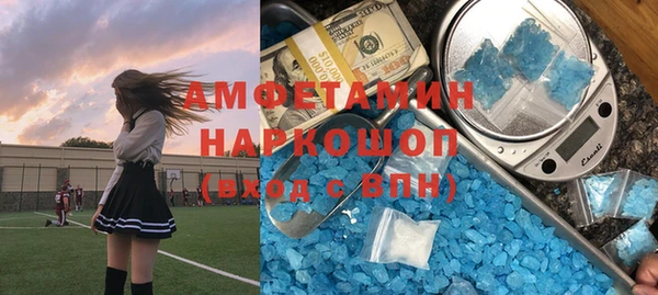 скорость Баксан