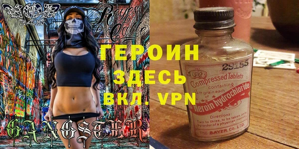 скорость Баксан