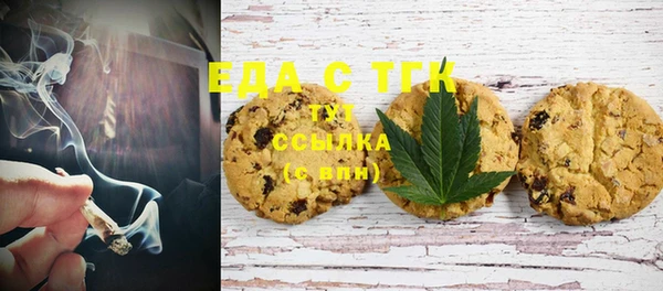 скорость Баксан