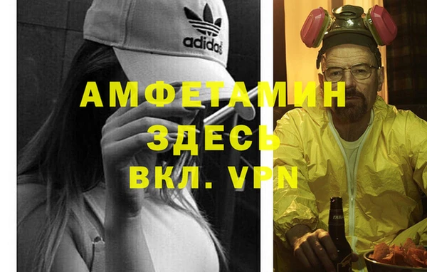 скорость Баксан