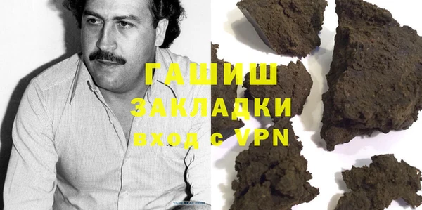 скорость Баксан