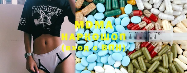 скорость Баксан