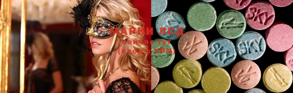 mdma Балабаново