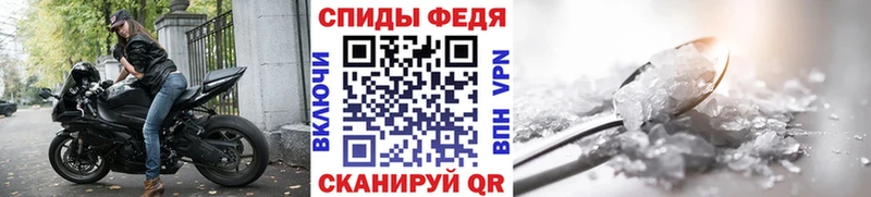 МЕТАМФЕТАМИН мет  mega ONION  Верея 