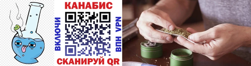 Марихуана ГИДРОПОН где найти Верея